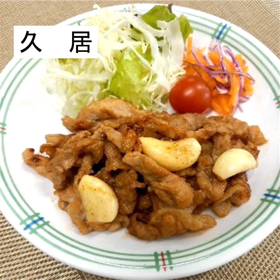 陸上自衛隊 中部方面隊 tweet media