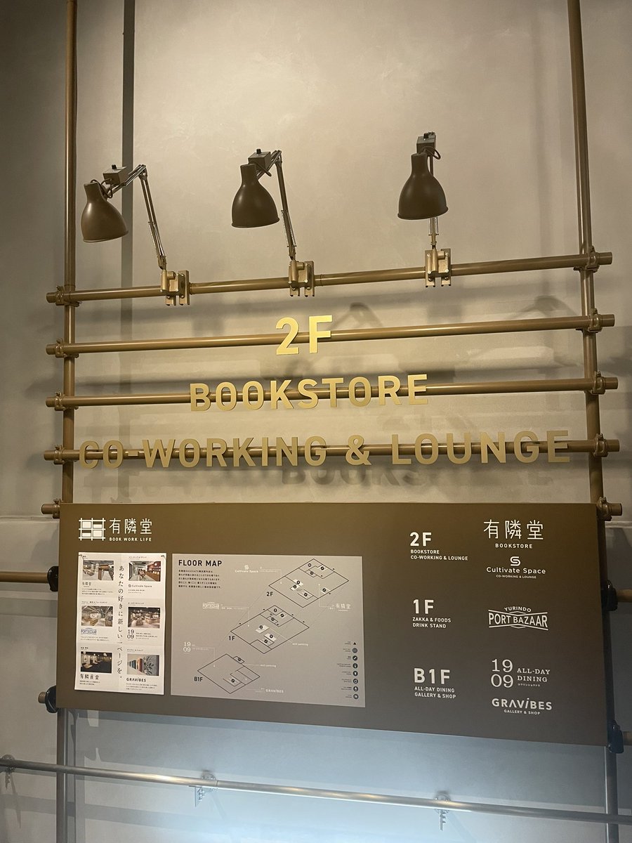 まゆだま tweet media