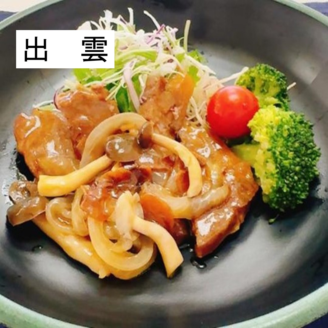 陸上自衛隊 中部方面隊 tweet media