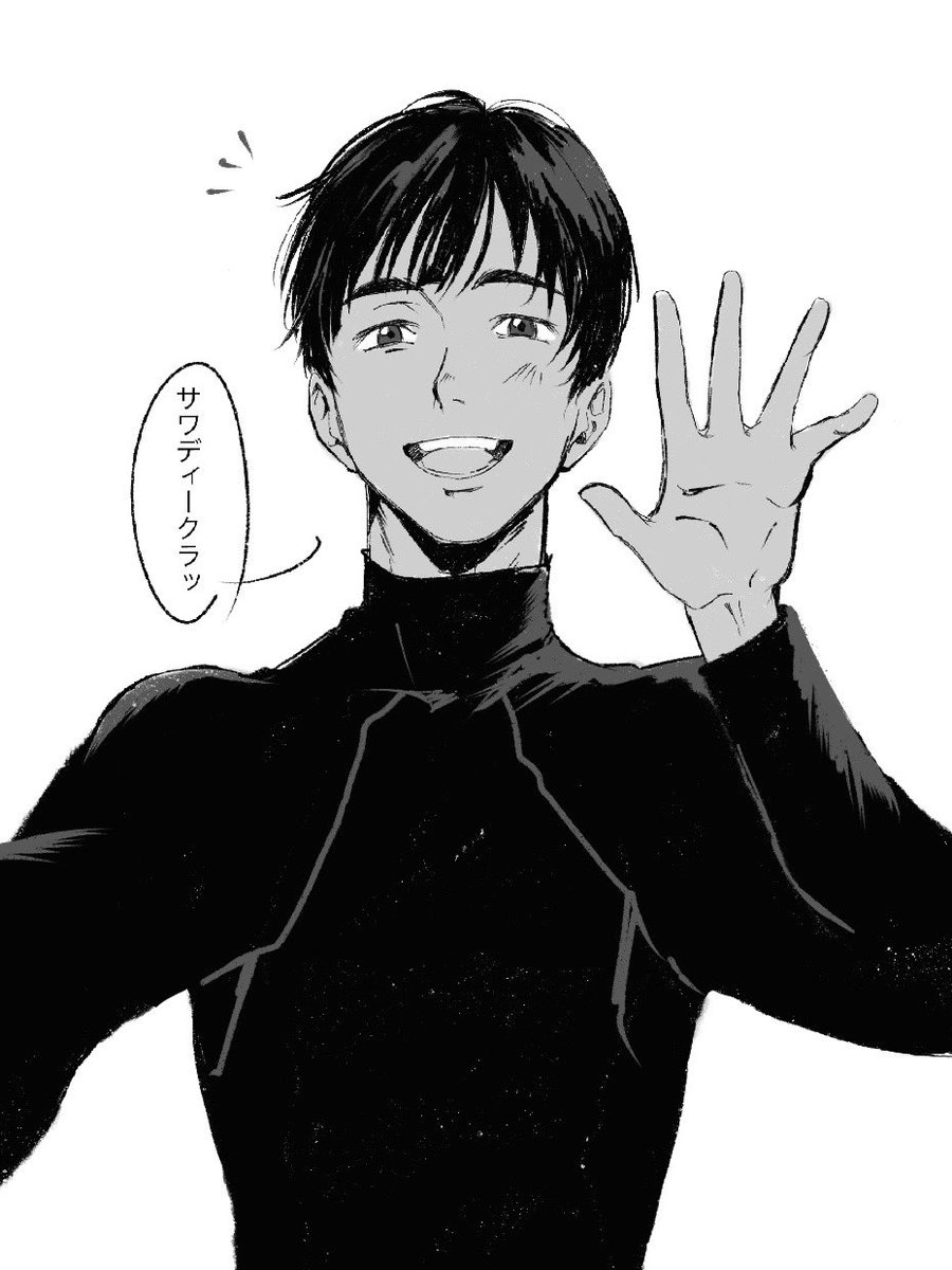 ごめんね tweet media