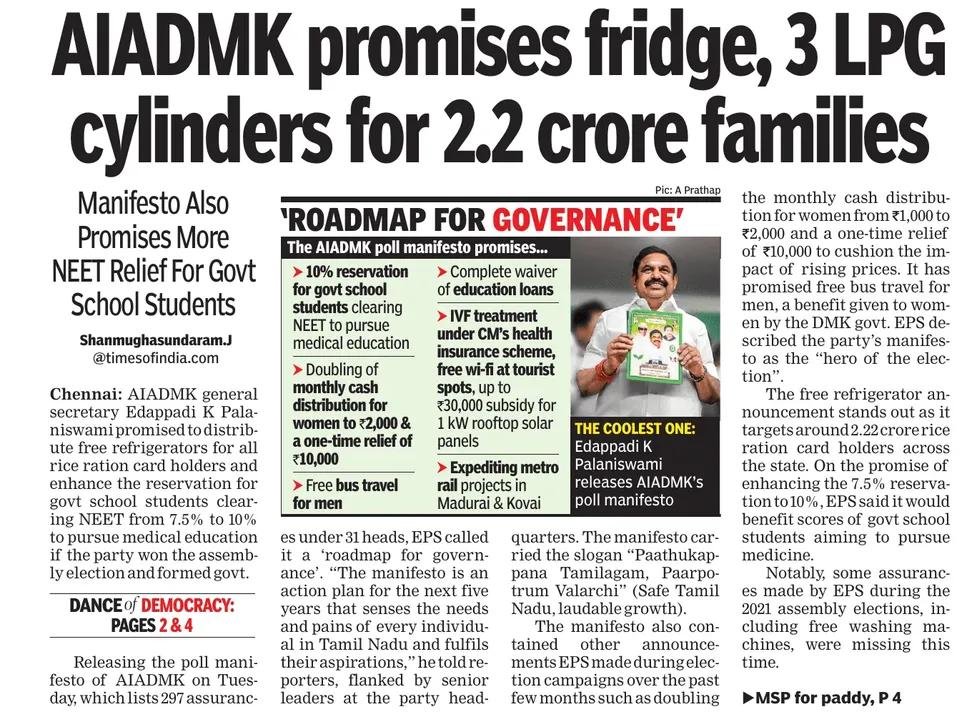 EQUITY POCKET (SEBI RA) tweet media