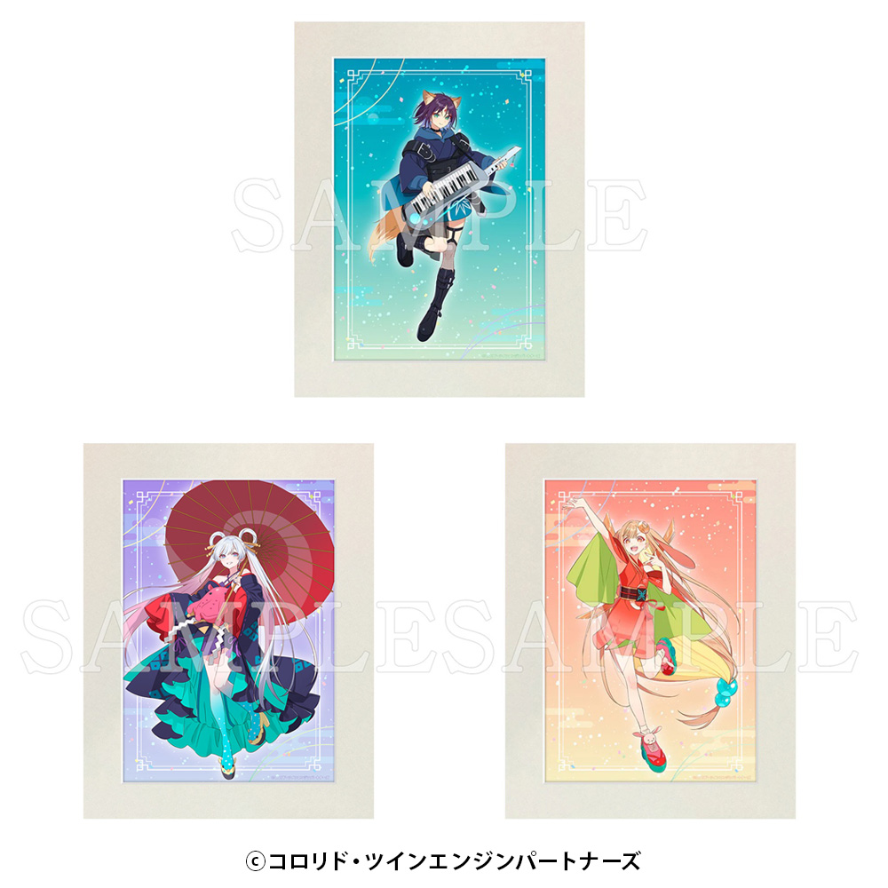 『超かぐや姫！』公式 tweet media