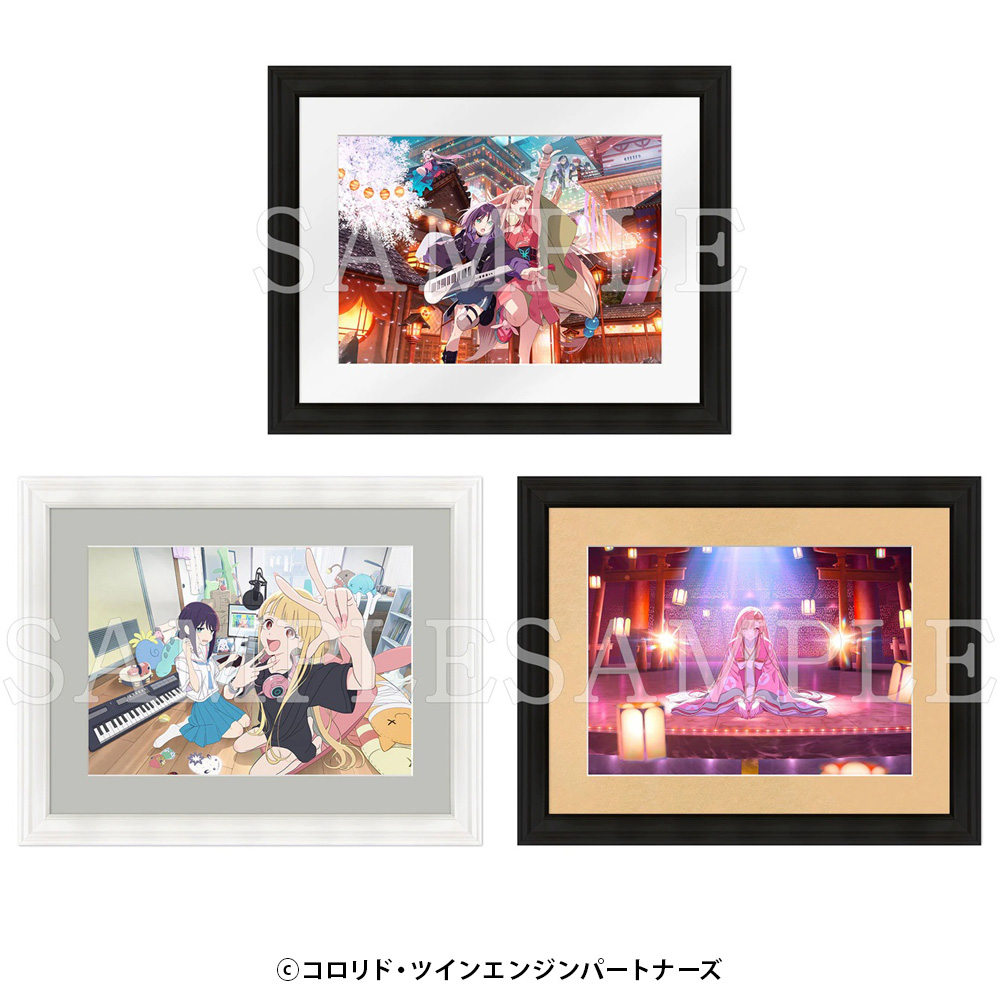 『超かぐや姫！』公式 tweet media