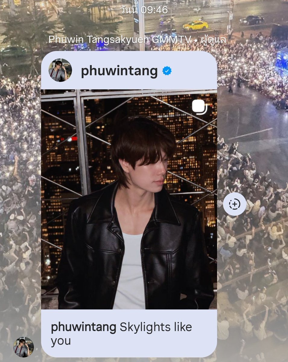 ❤️MamaPPnara😍 tweet media