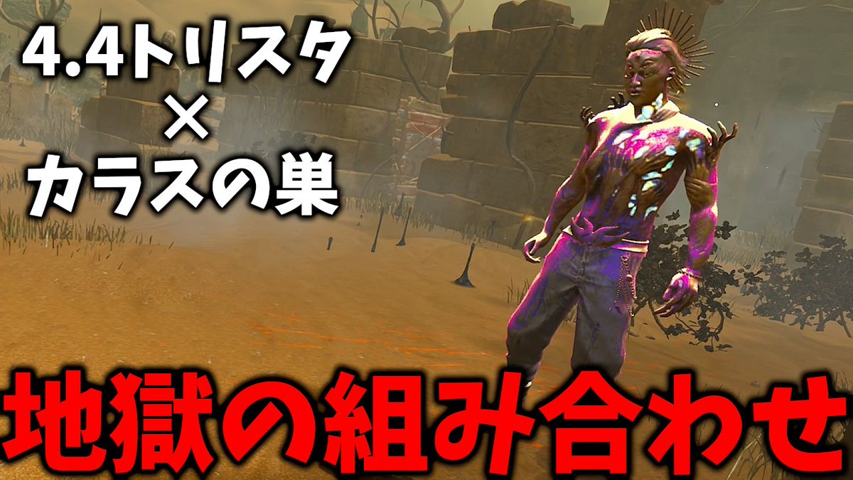 顔芸 / Kaogei🐺 tweet media