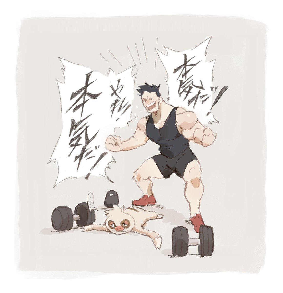 tuffy_0317's tweet photo. カケドの絵めっちゃあるからみてみてしちゃお
B’ASHのHO2です https://t.co/d4rYXtlE7q