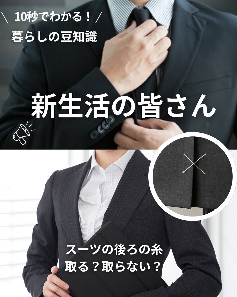 BOKEN🍀一般財団法人ボーケン品質評価機構🐶🍀 tweet media