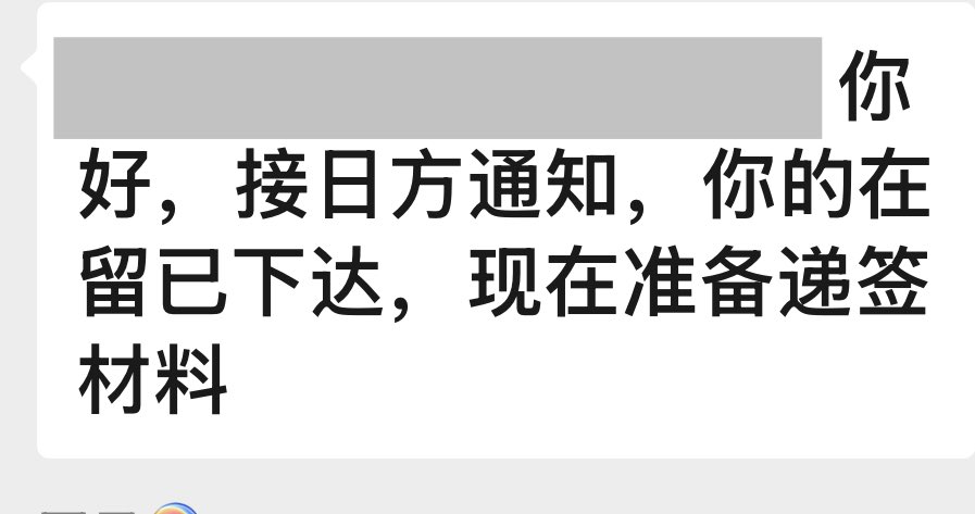 月光的琉璃梦🌸🎀🏳️‍⚧️🍥 tweet media