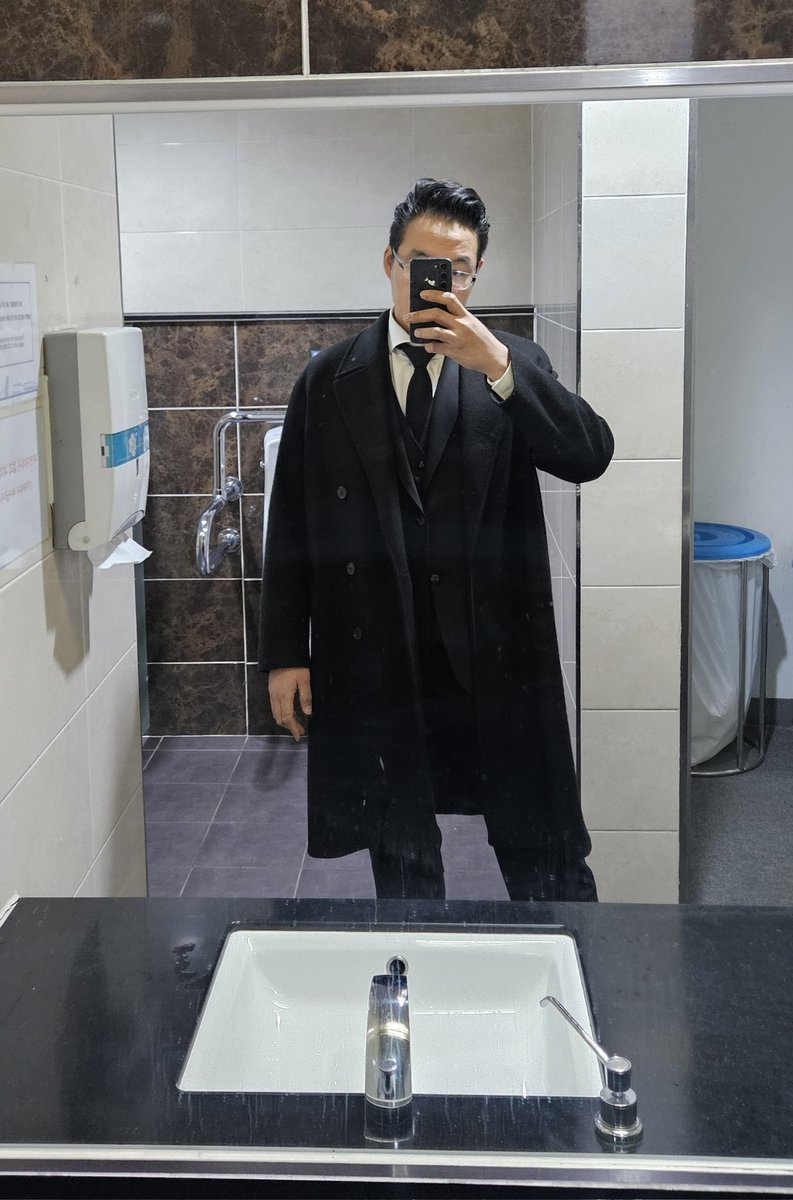 국대잉여 tweet media