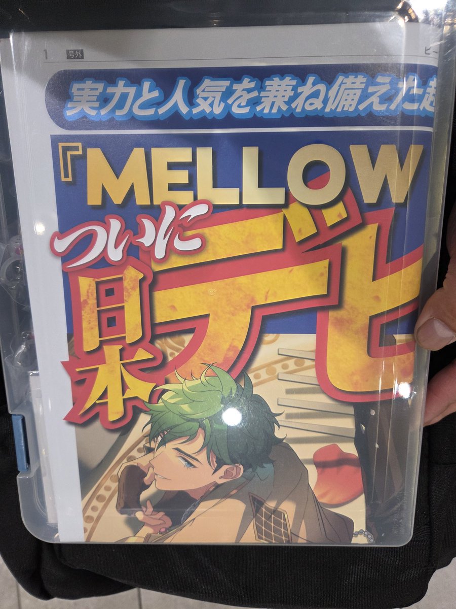 コマドリ tweet media