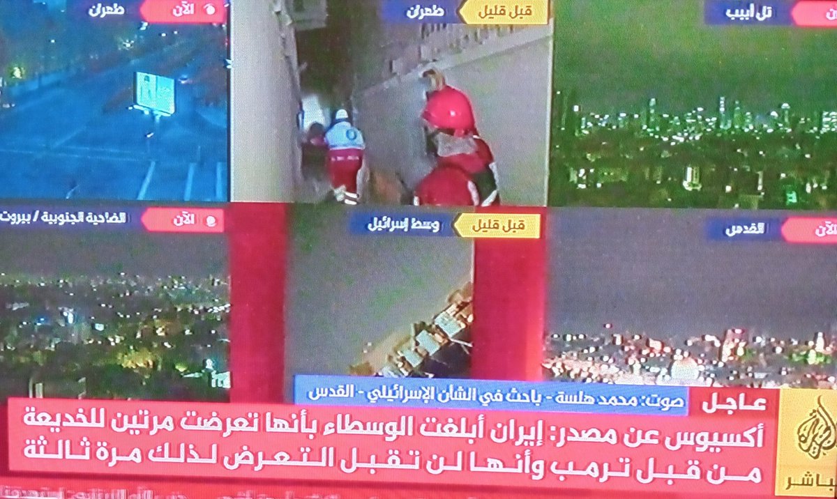 Raymond Hakim tweet media