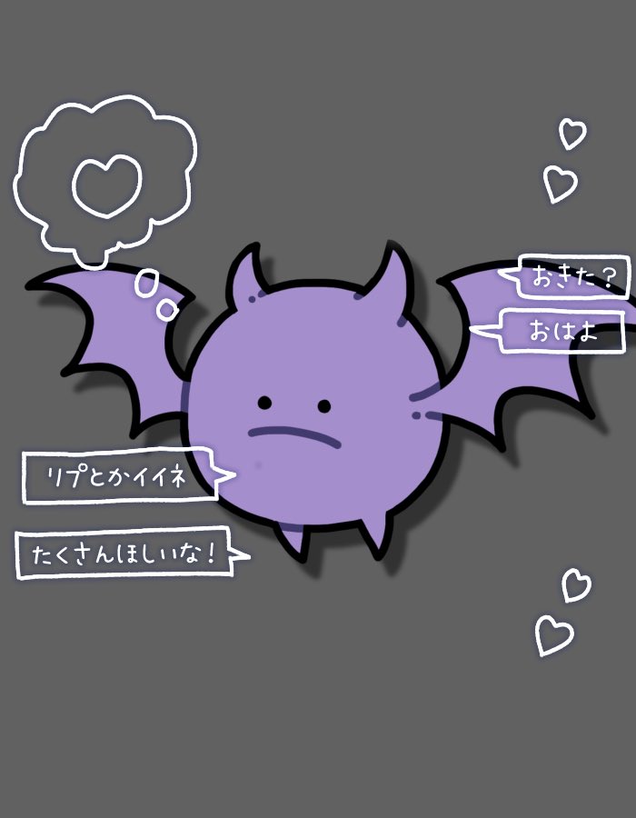 洞木 奎 tweet media