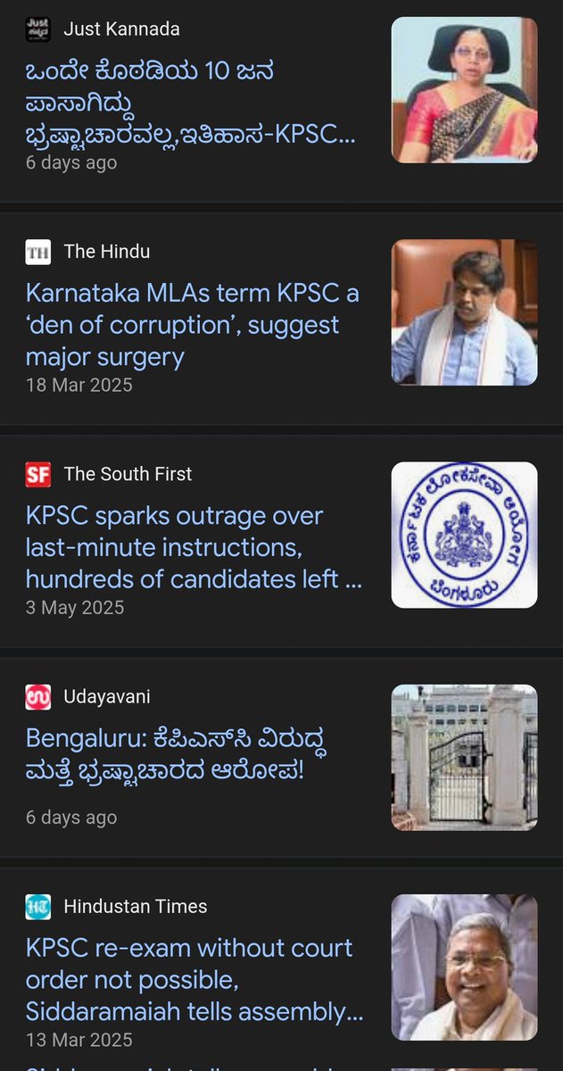 warriorsiff91's tweet photo. Day 16 of asking @rashtrapatibhvn @TCGEHLOT @TcGehlotOffice to use article 315(4) to request UPSC to take over Government exams from KPSC.
We have no belief in BJP, Congress or anyone else that they will reform KPSC.
@ZeeKannadaNews
@prajavani
@priyankac19
#kpscscam https://t.co/yjNkUAEPyF