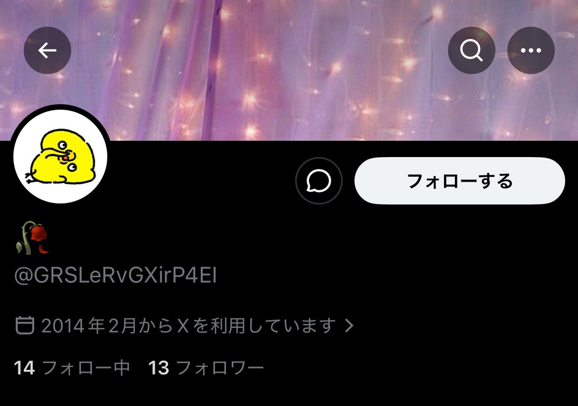 . tweet media