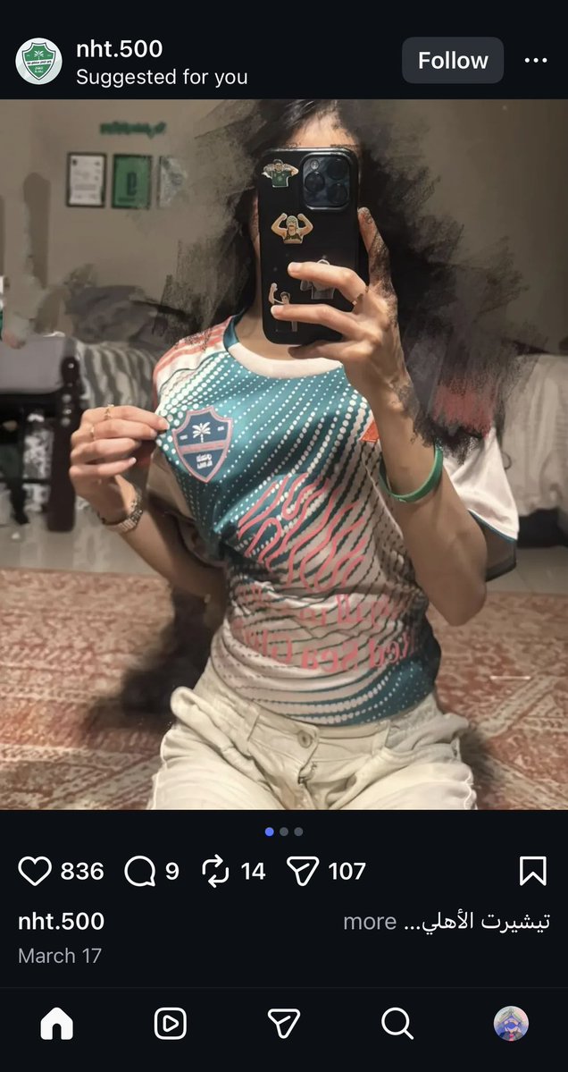 Mi nombre es TAJ tweet media