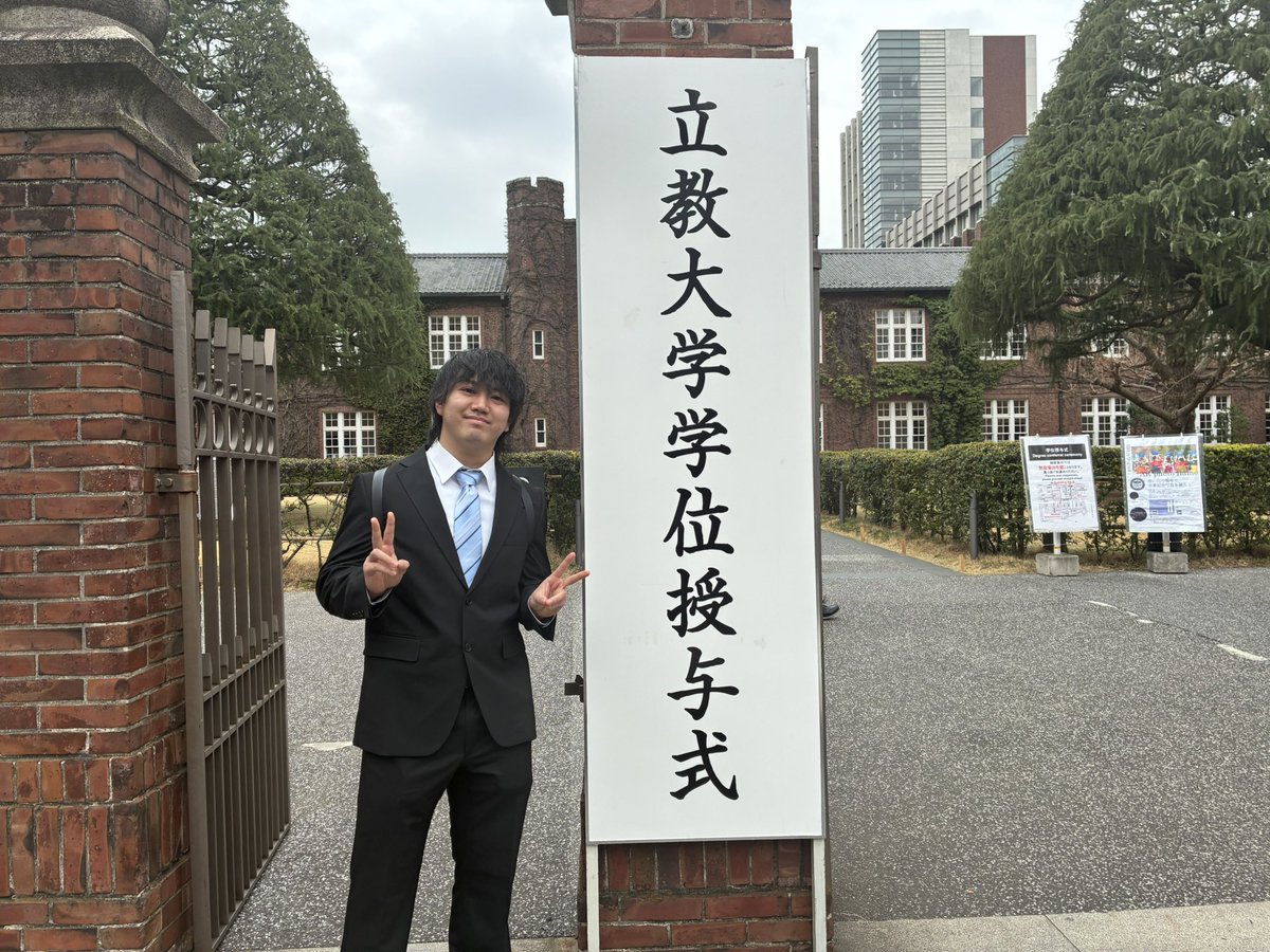 葛西陽向/Hinata Kasai tweet media