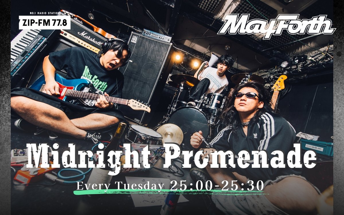 May Forth tweet media