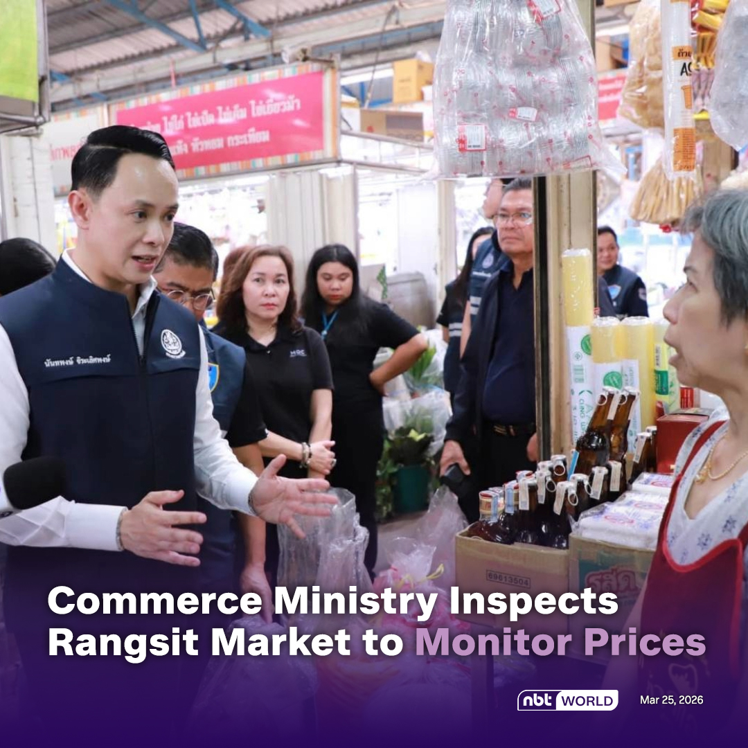 NBTWORLDNews's tweet image. Commerce Ministry inspects Rangsit Market to monitor prices and living costs. 

See more: Facebook.com/nbtworld

#Commerce #CostOfLiving #PriceControl #Market #Economy #Consumers