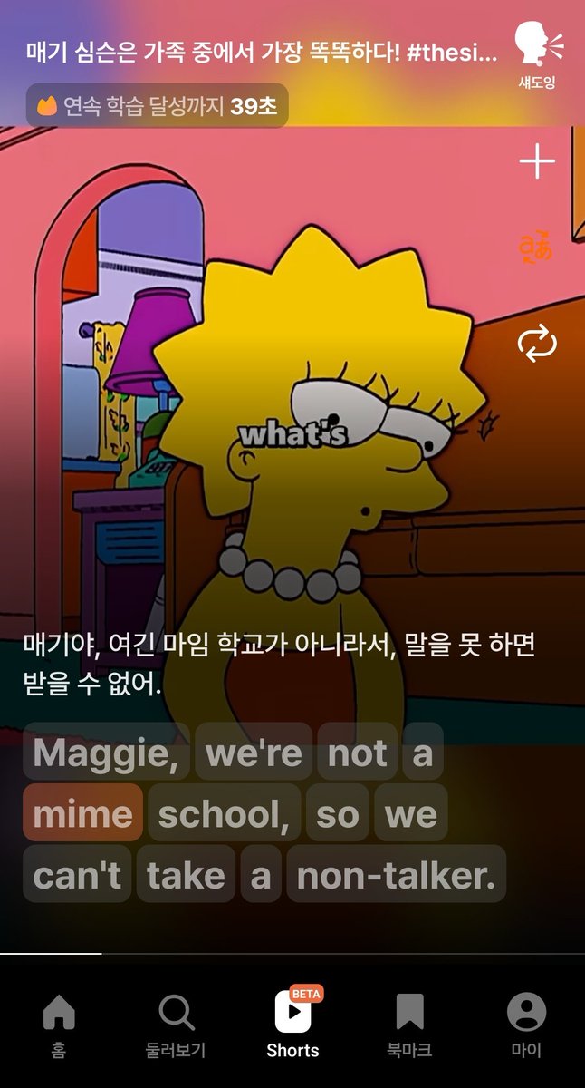 두됴지 tweet media