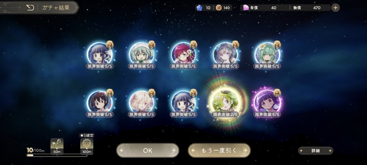 @_bell3125 tweet media