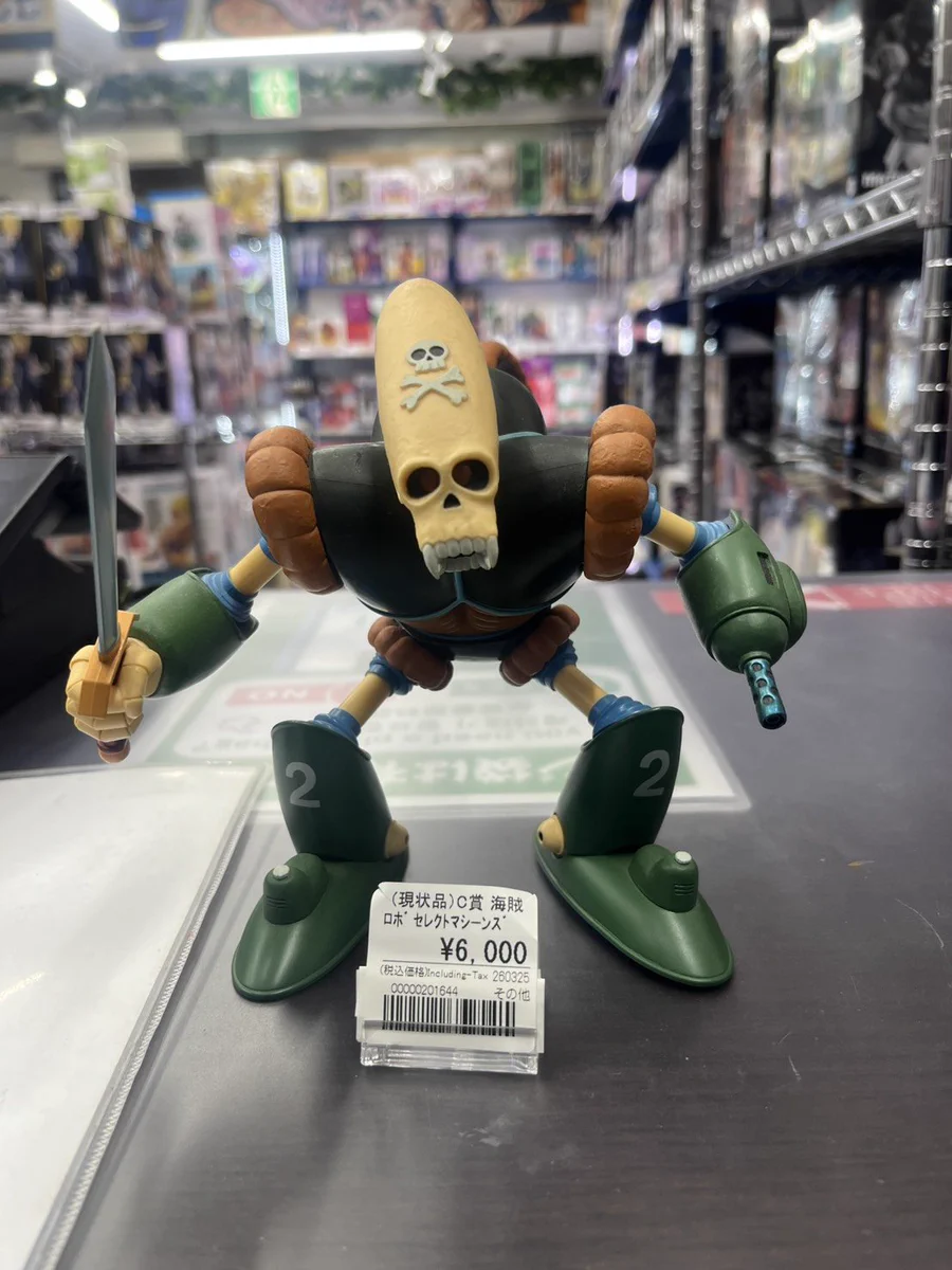 アニメフィギュア専門店】おたちゅう。秋葉原1号店 on X