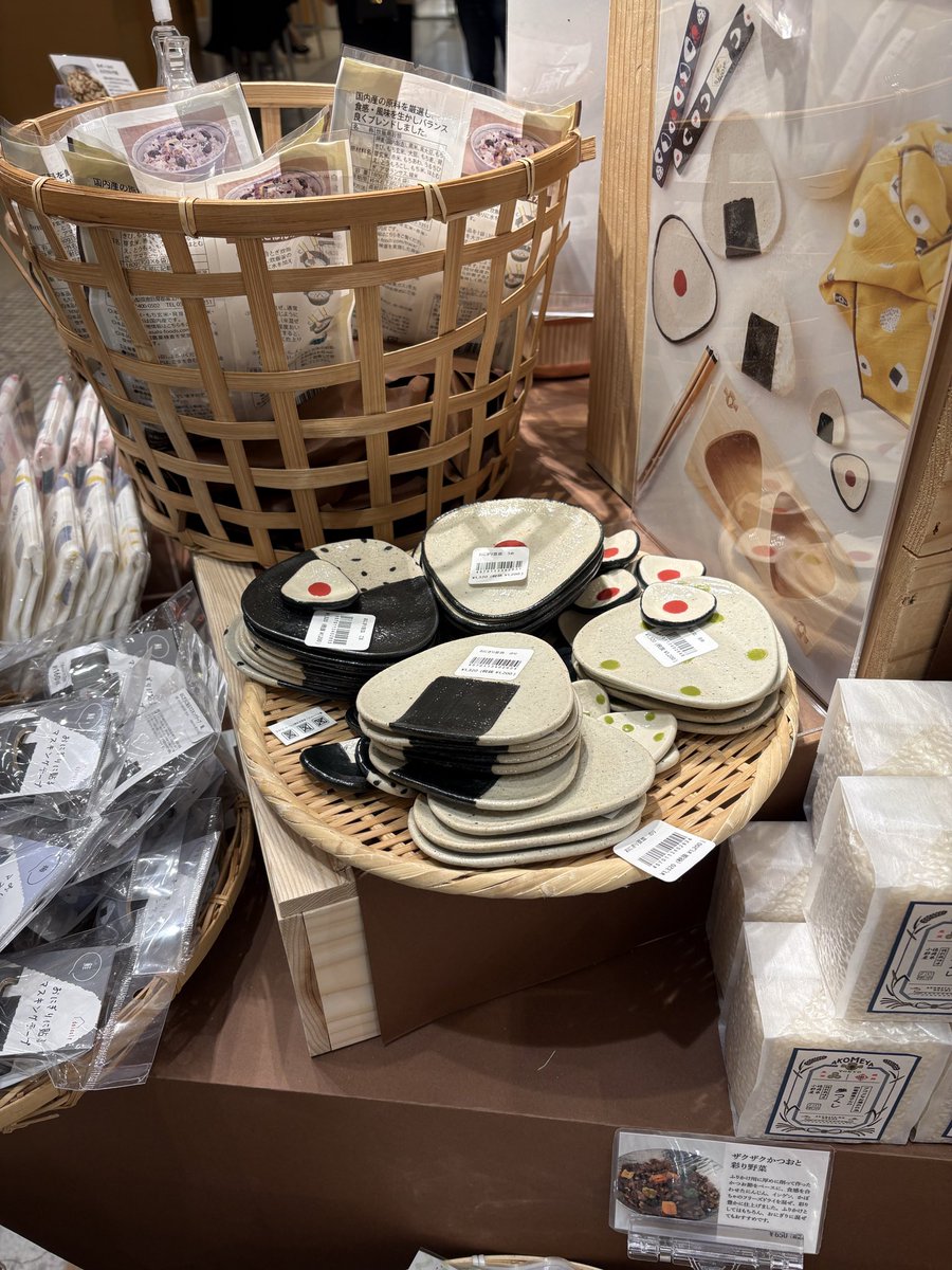 소금후추 tweet media