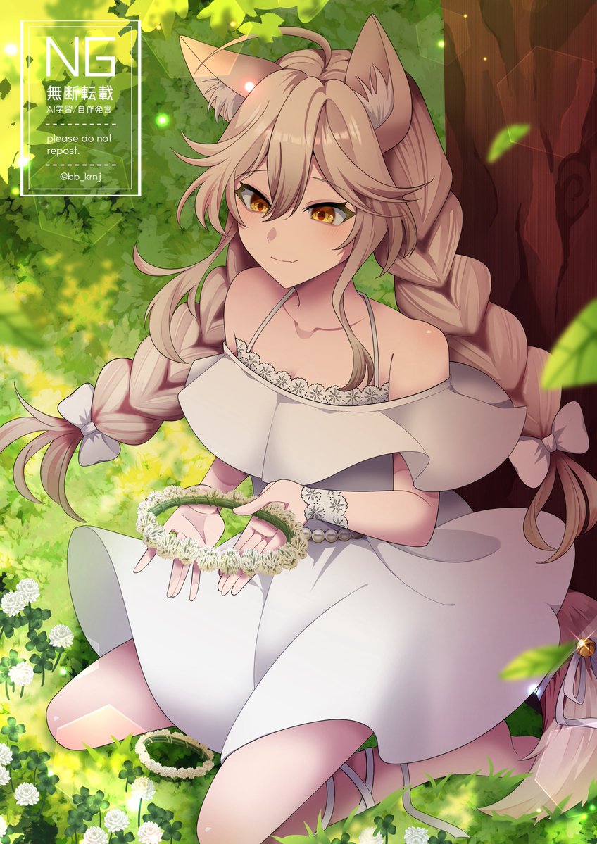 きりのじ🐰 ໒꒱ tweet media