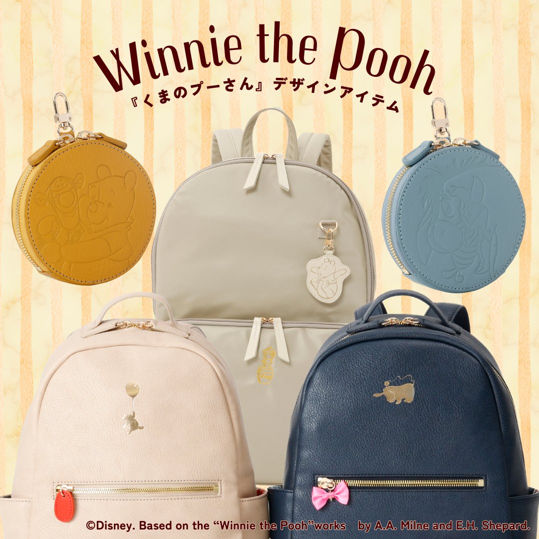 PlusAnq（プラスアンク） tweet media