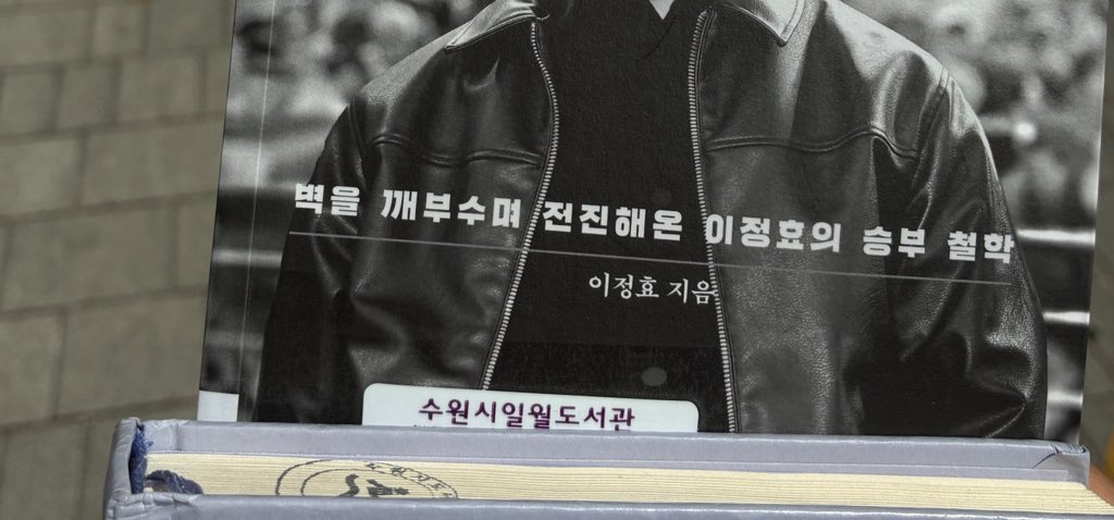 굴러다니는돌 tweet media