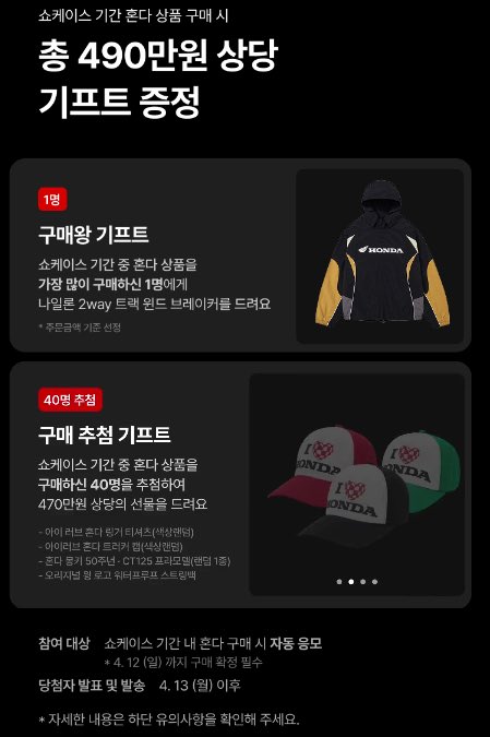 자취하는 수지 아갓쉬 tweet media