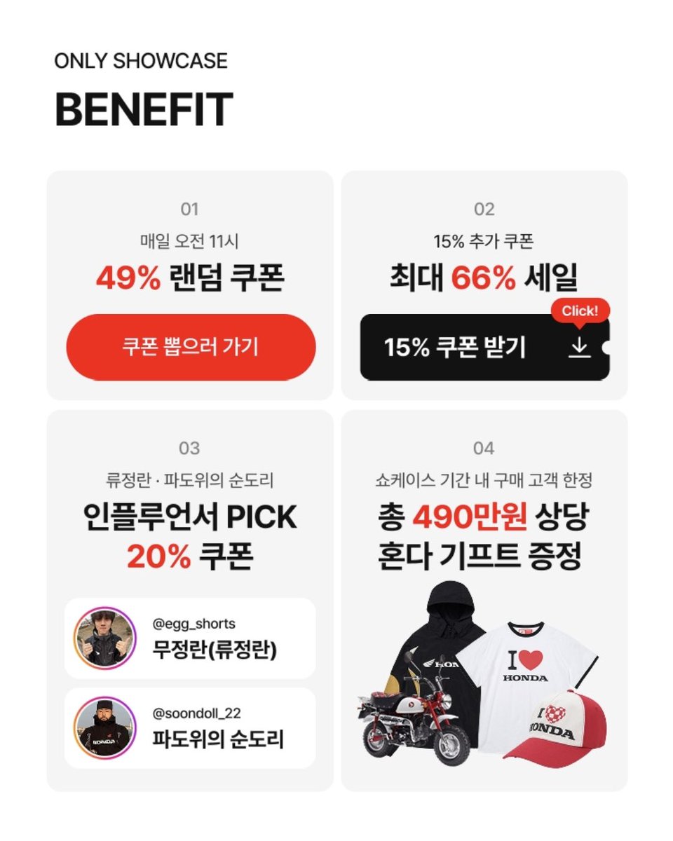 자취하는 수지 아갓쉬 tweet media