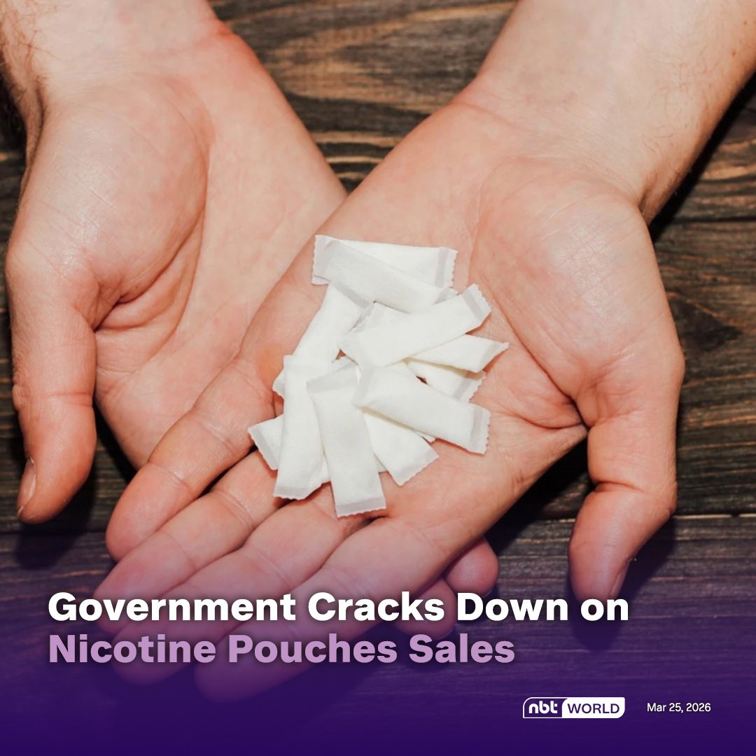 NBTWORLDNews's tweet image. Government steps up crackdown on nicotine pouch sales and ads amid rising visibility.

See more: Facebook.com/nbtworld

#Health #Nicotine #TobaccoControl #PublicHealth #LawEnforcement #Safety