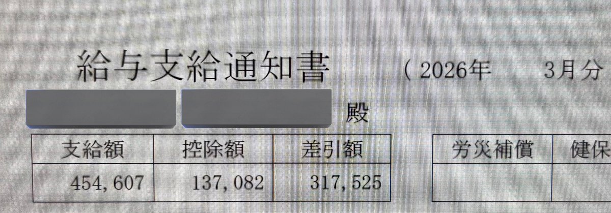 おまる🌺アラサー沖縄移住民🏖️ tweet media