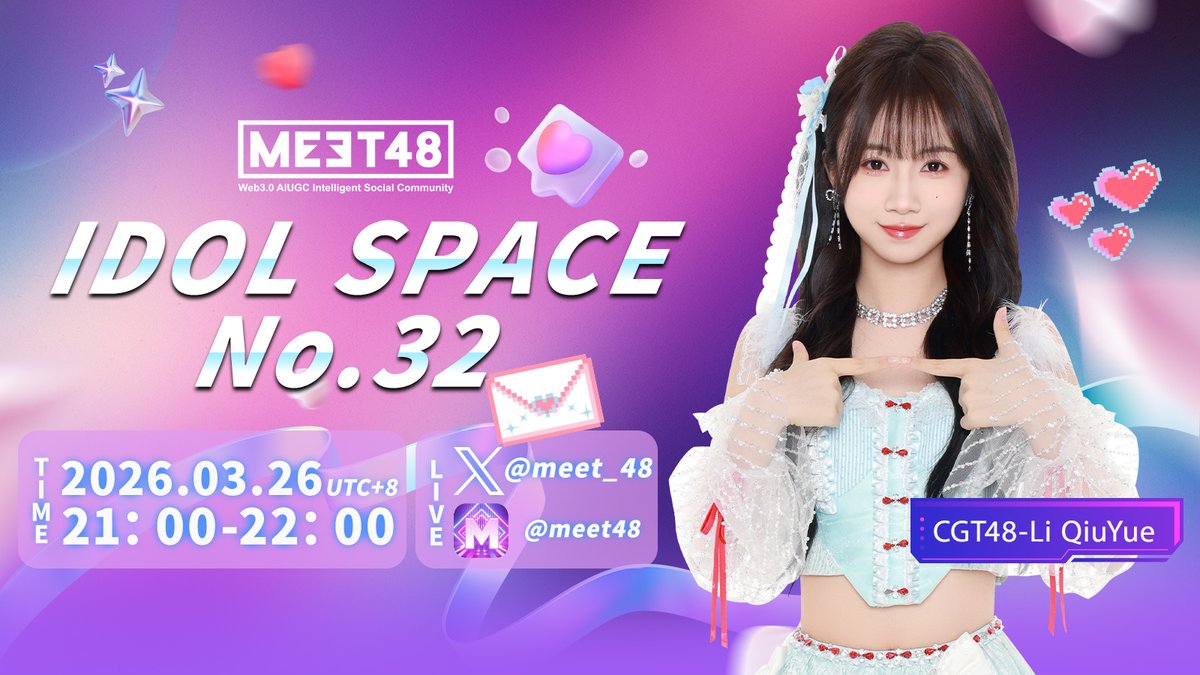 MEET48 tweet media