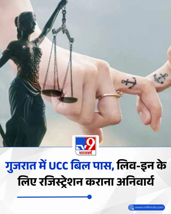 Keh Ke Peheno tweet media