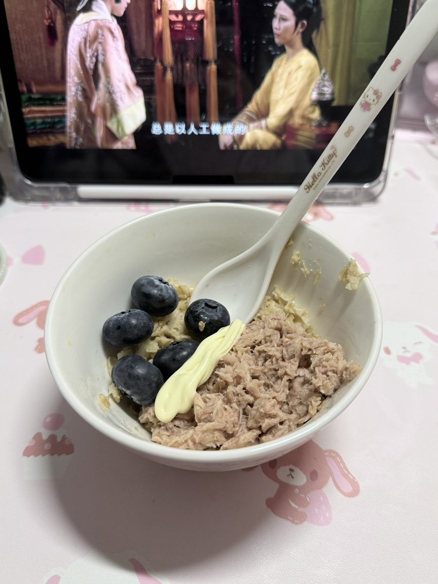 cuteovoo tweet media