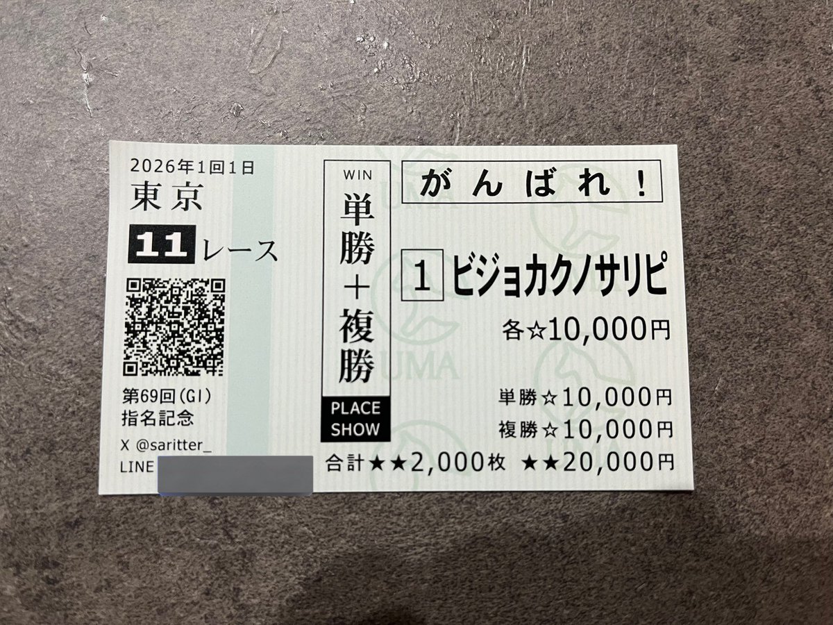 さり🐳 tweet media