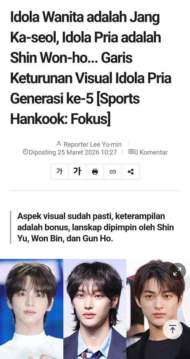 aloevera tweet media