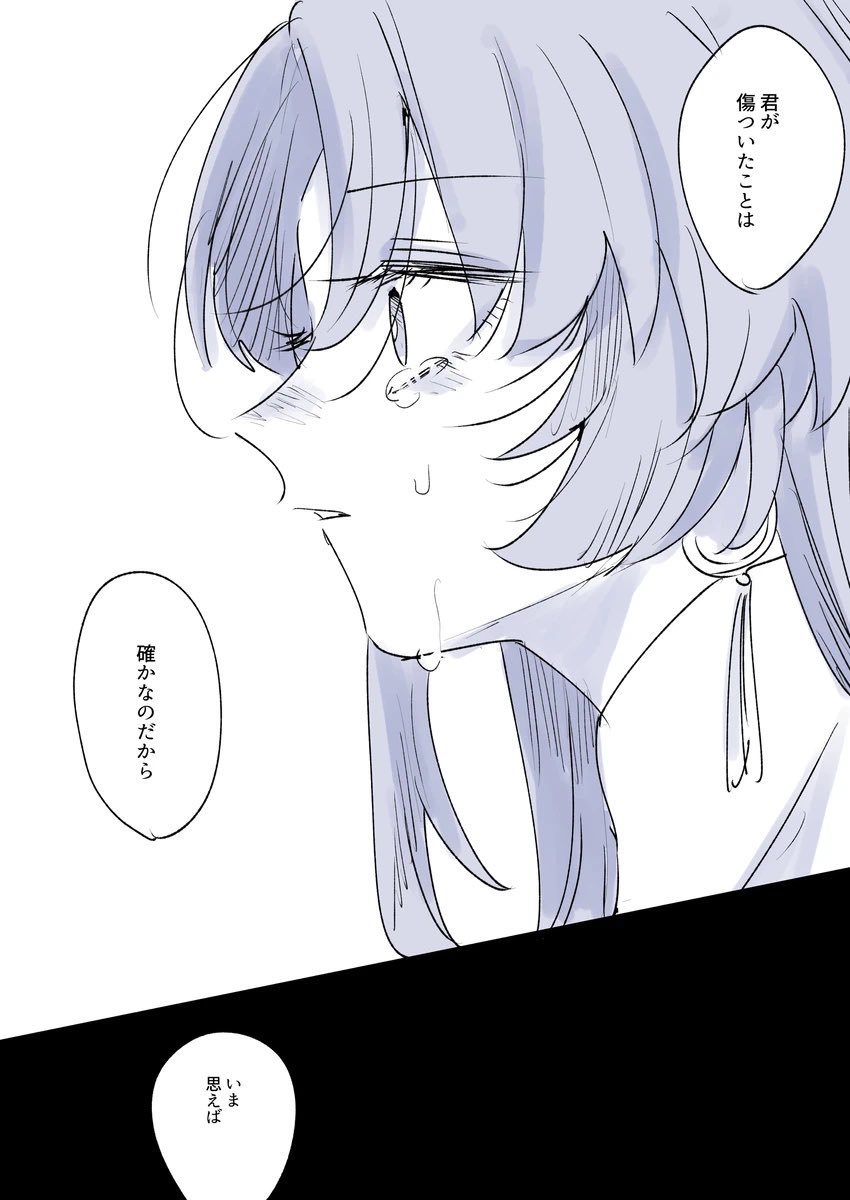 (2/3) 