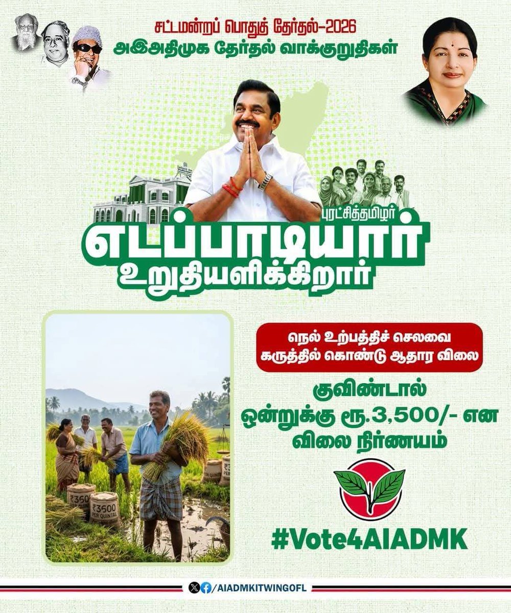 Real Pix tweet media