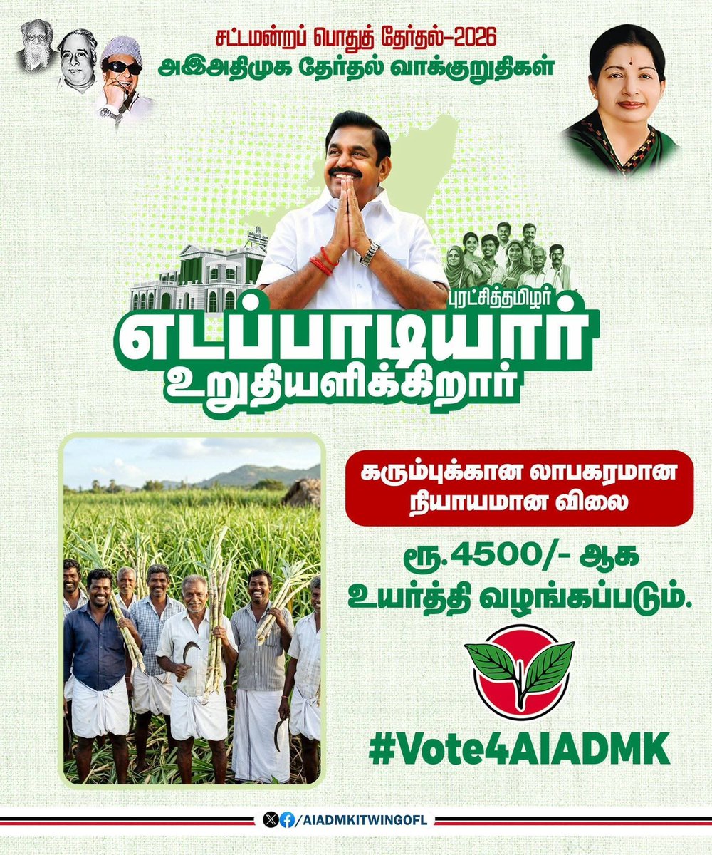 Real Pix tweet media