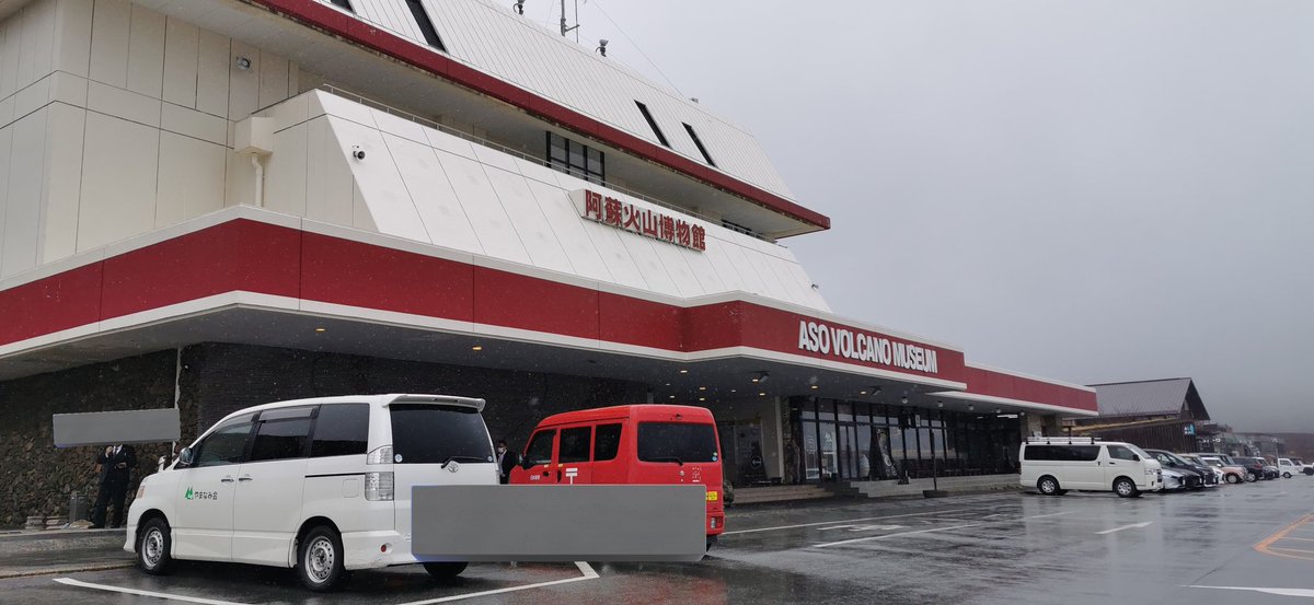 やん@盛岡 tweet media