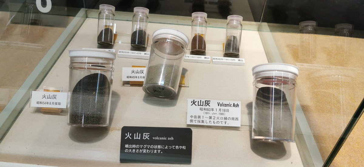 やん@盛岡 tweet media