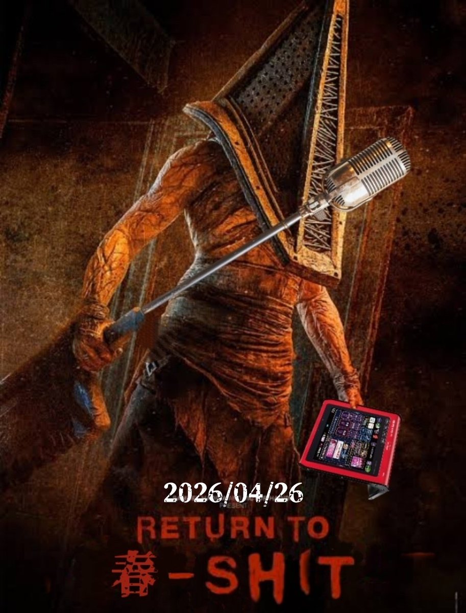 take-shit tweet media