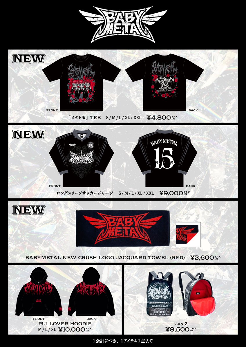 BABYMETAL tweet media