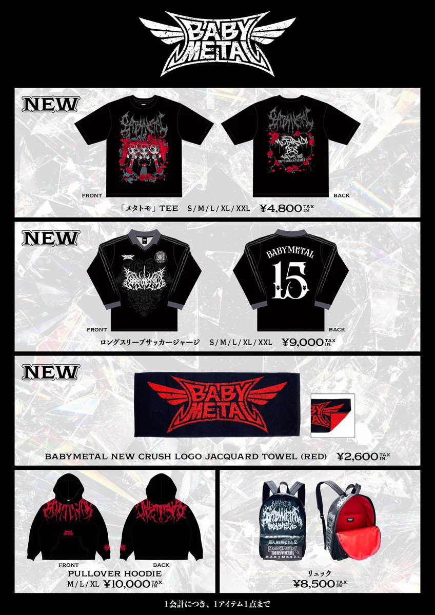 BABYMETAL on X: 