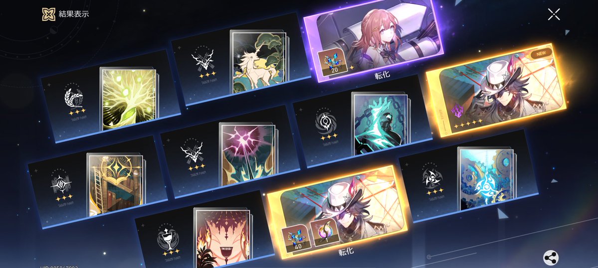 こくもす@せんアカ15【せ89】 tweet media