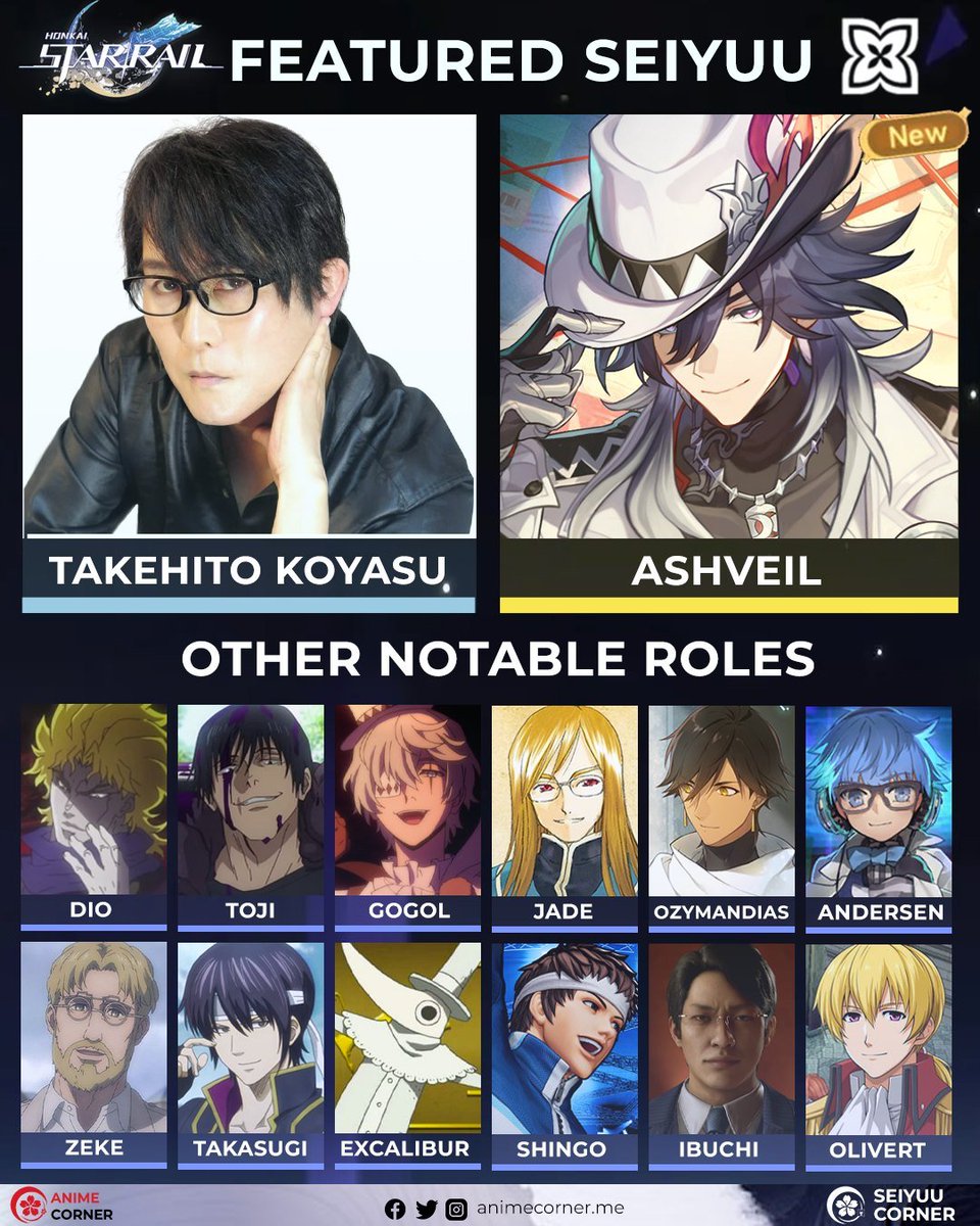 Seiyuu Corner tweet media