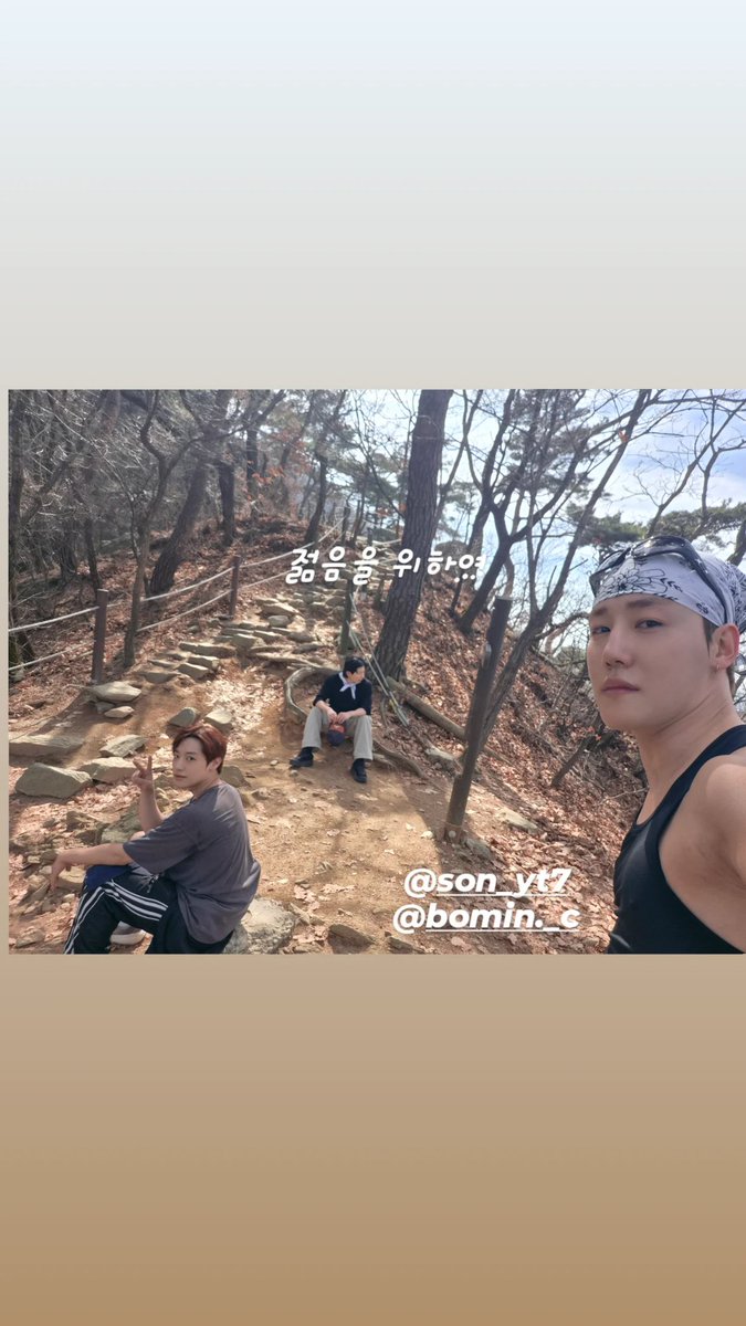 bomin archive tweet media