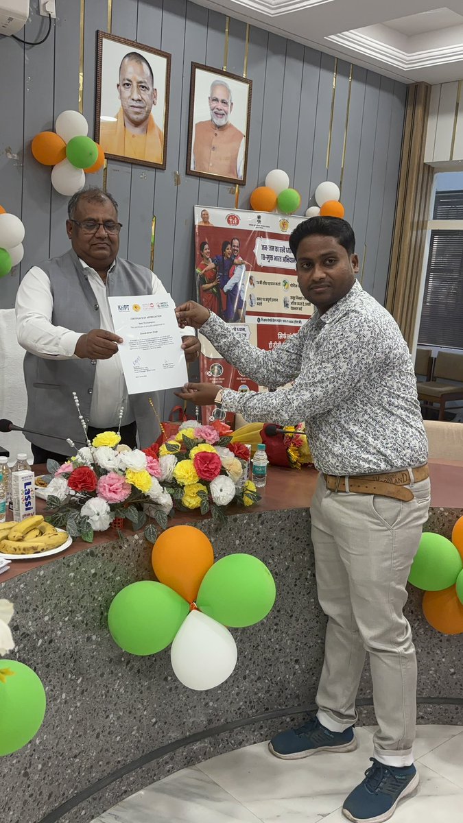 Deepak Patel tweet media